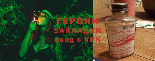 первитин Богданович